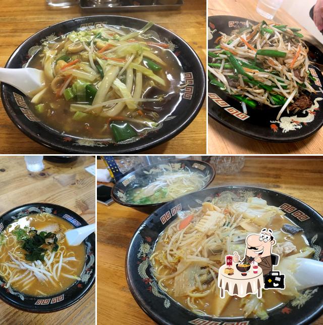 中華料理 華苑