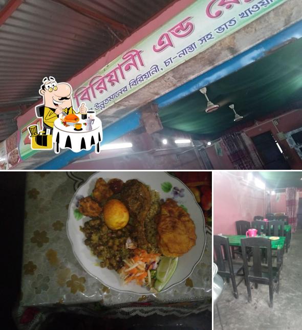 Baba Biriyani & Restaurant