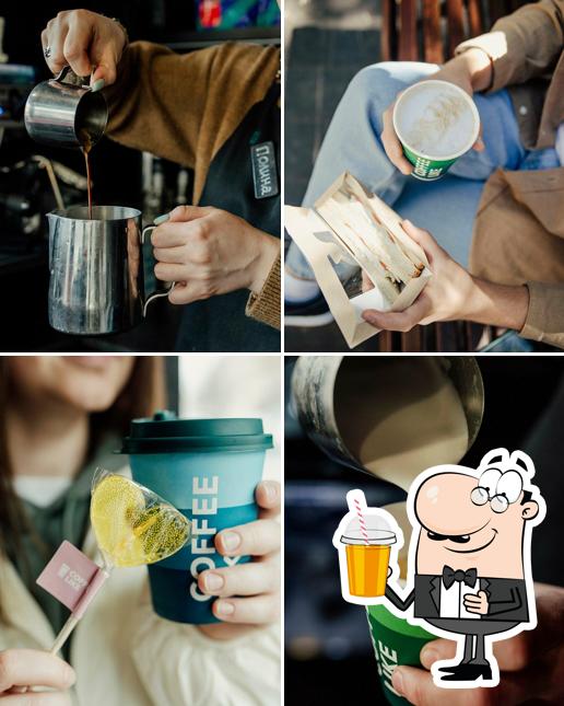 Coffee Like