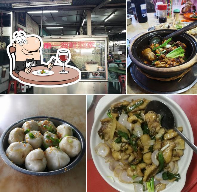 Restoran Pertama