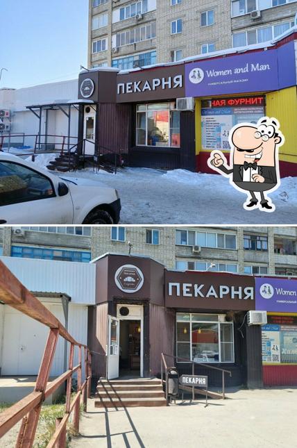 Сладости