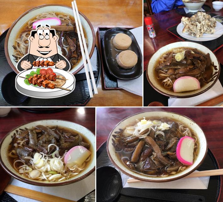 味処 会津屋