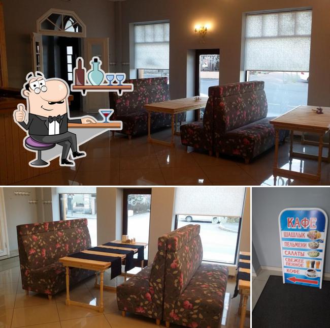 МЁД И ПРЯНИК