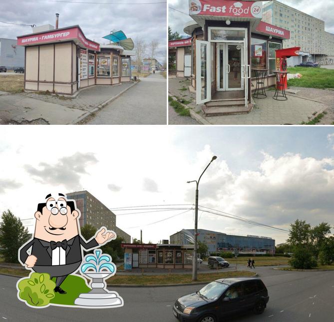 Fast food