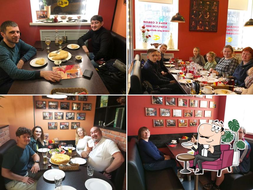 Посмотрите на внутренний интерьер "Жар-птицы"