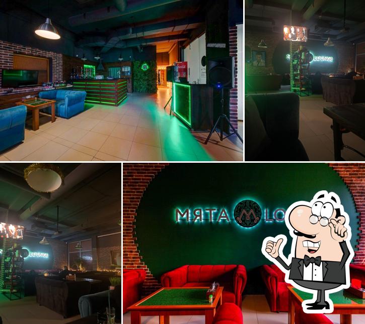 Мята Lounge Видное