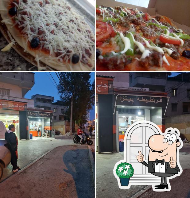 Faycal pizza