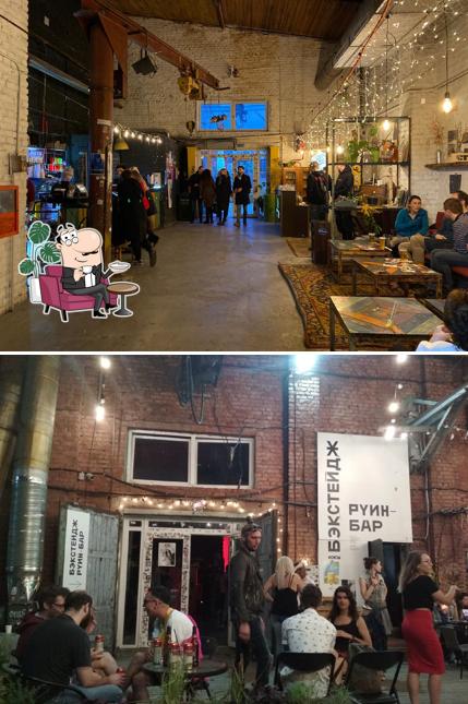 Ruin bar