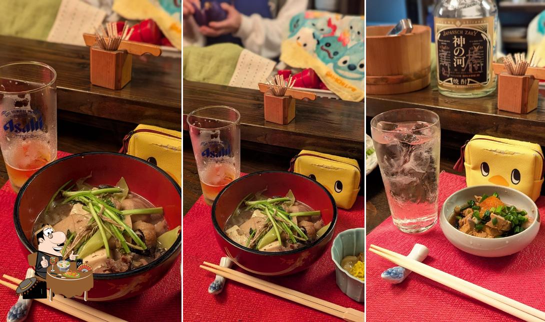菜家房