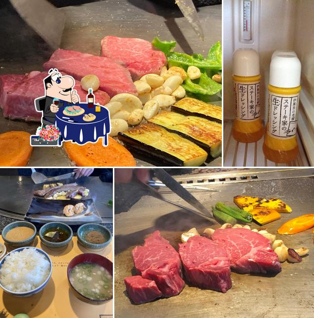 Lion Honten Steak House