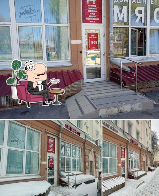 Антрекот