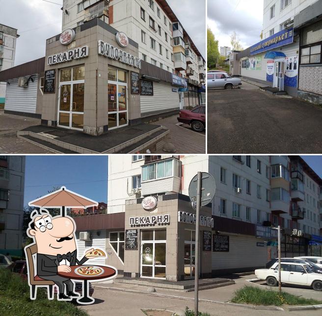 Булочная № 1