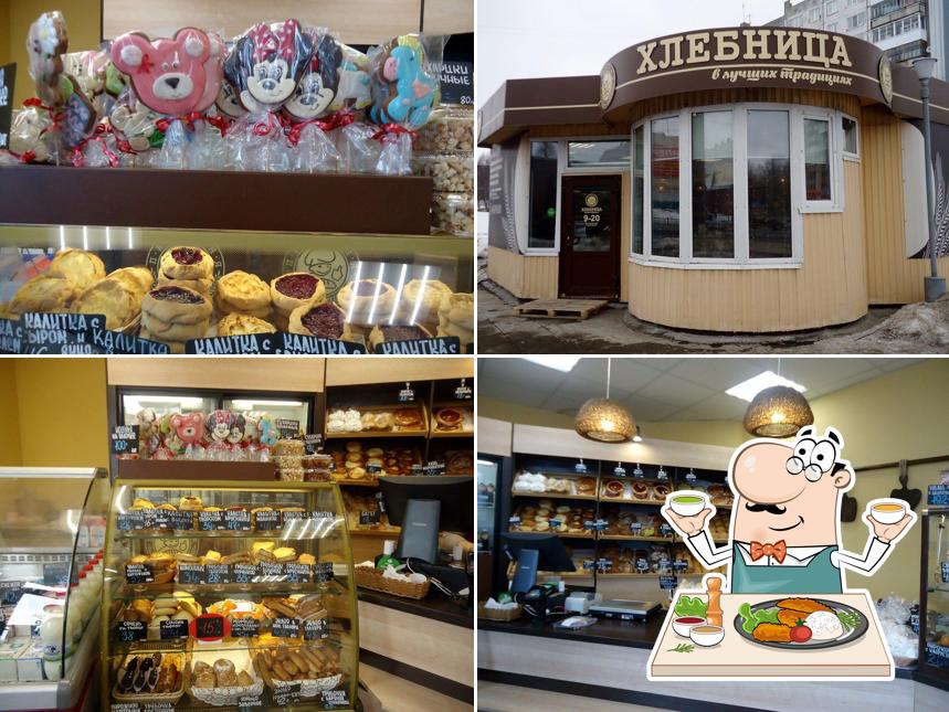 Северная хлебница