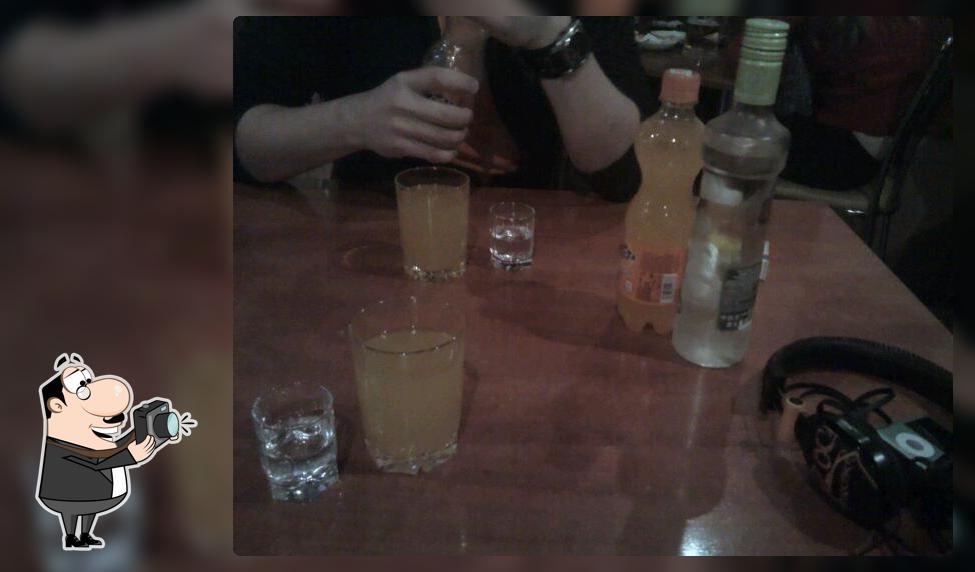 Бар-бильярд «Золотой шар»
