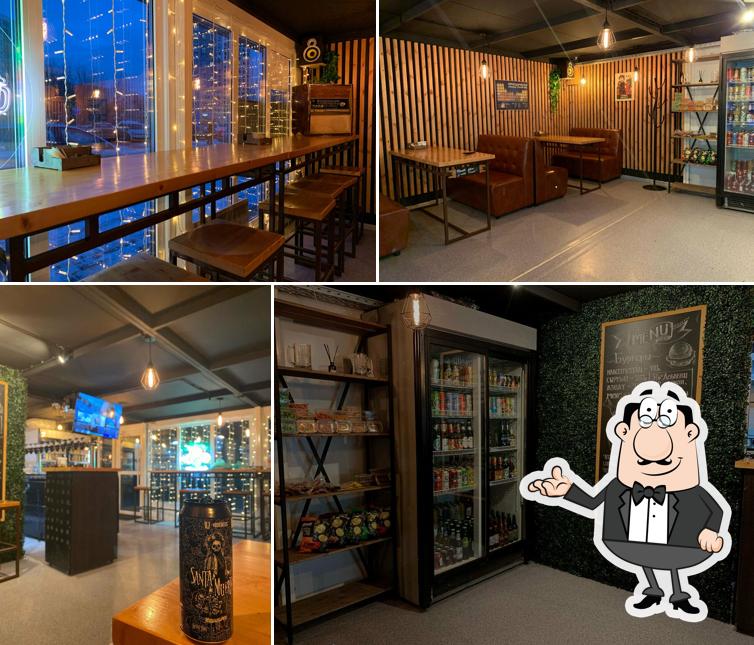 Инициатива