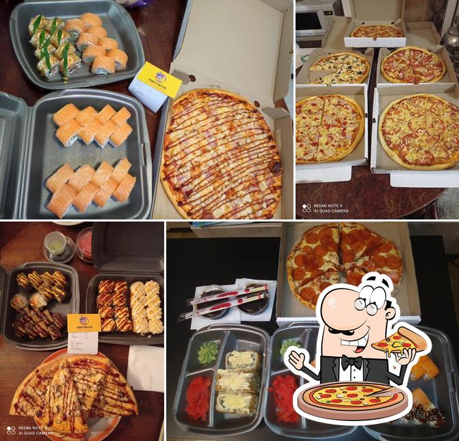 Закажите пиццу в "Радуга Вкусов"