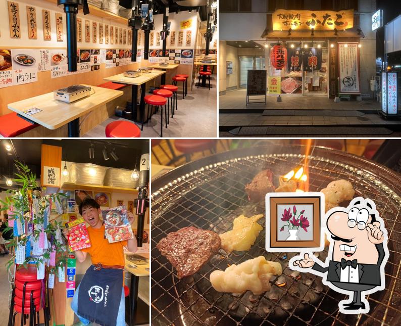 saka Yakiniku & Horumon Futago Shin-Ōmiya