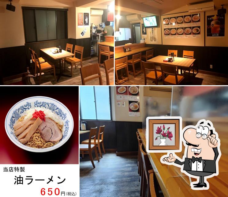 新特一番