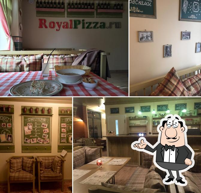 Пицца у Рояля