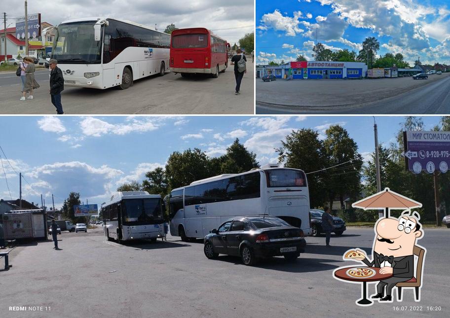 Тума