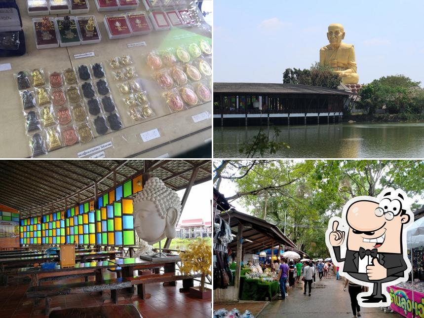 Luang Pu Tuad Statue
