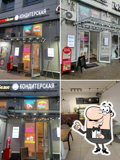 Мадлен
