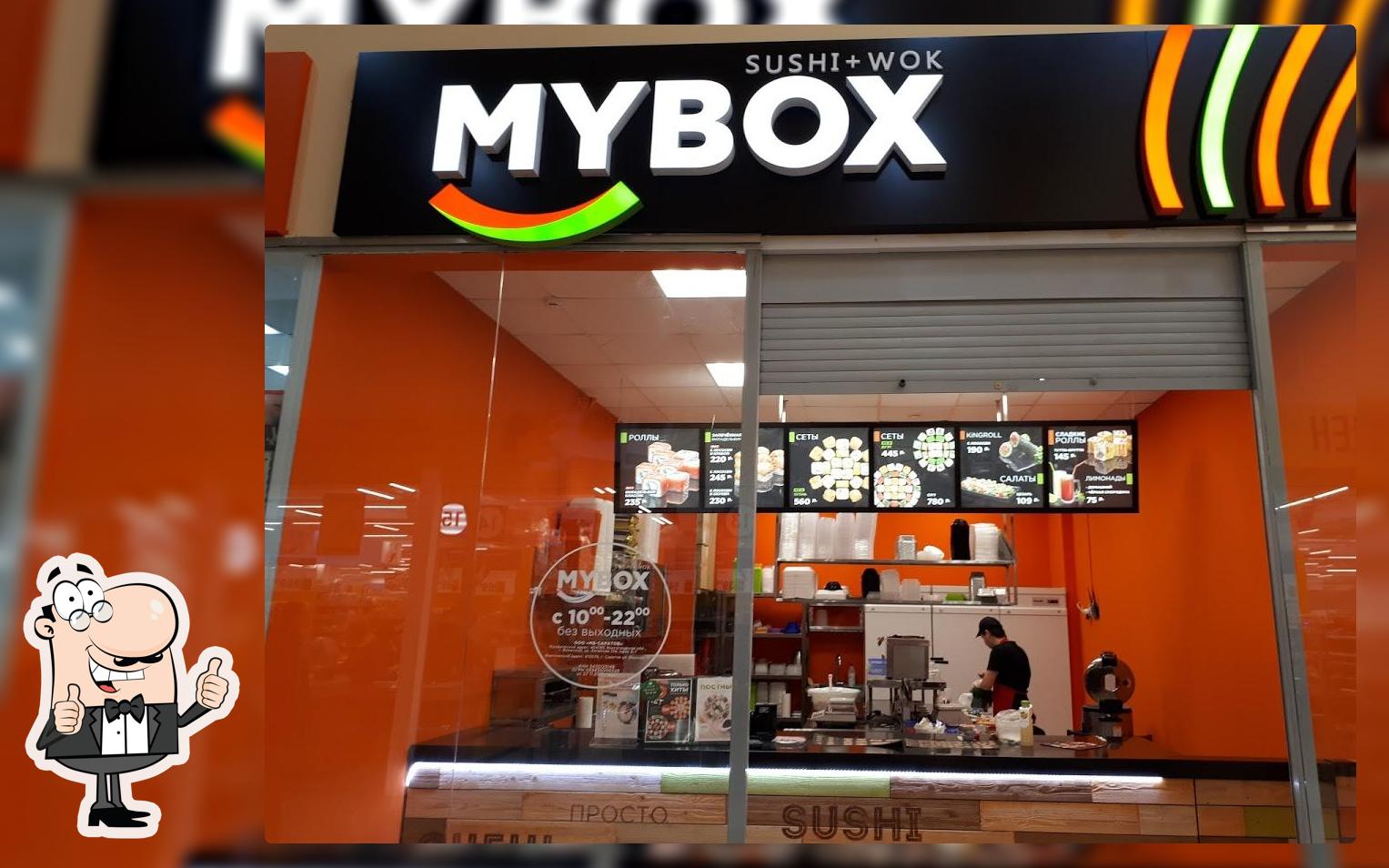 MYBOX
