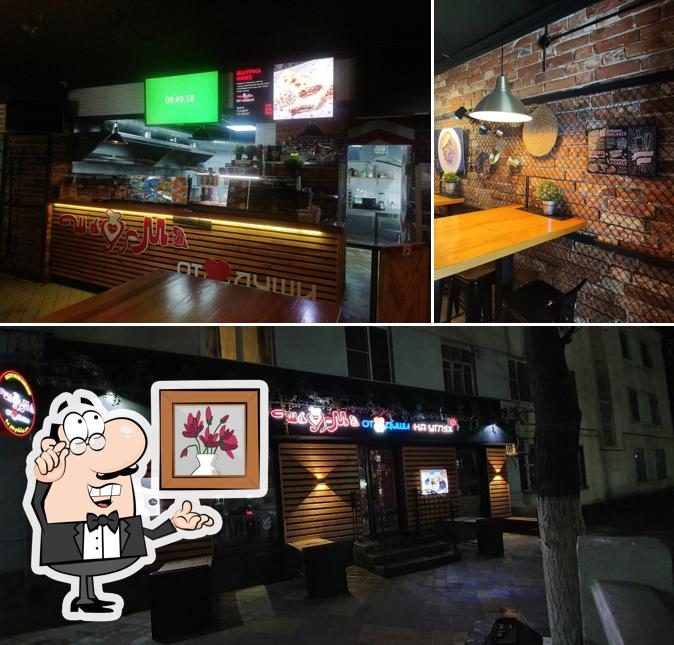 Забронируйте столик в "Шаурме Оте Души"