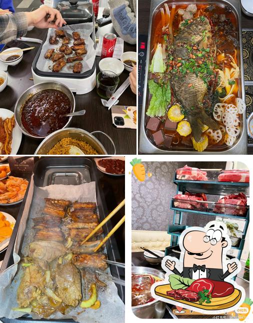 Просто Хого 局氣火锅 Just Hotpot
