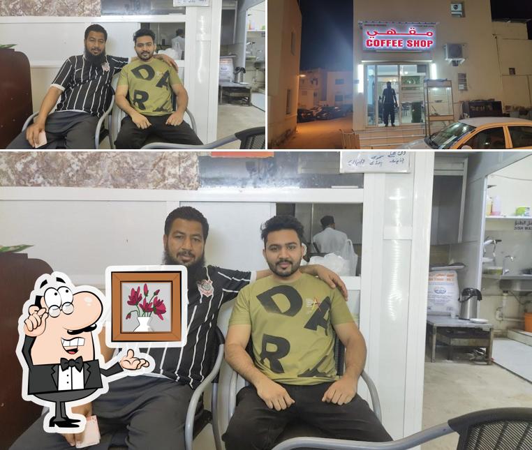 Qadeer Restaurant
