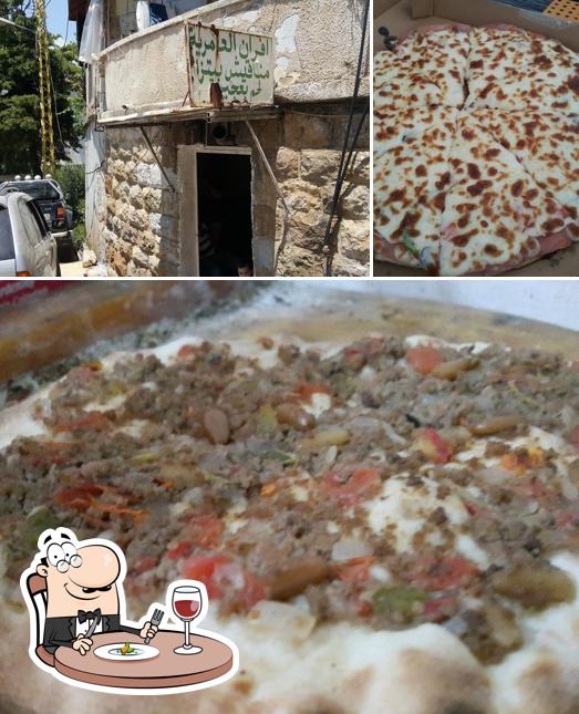 Amrieh Bakery