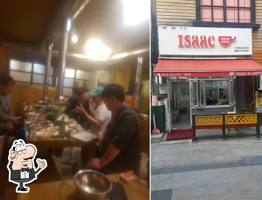이삭토스트