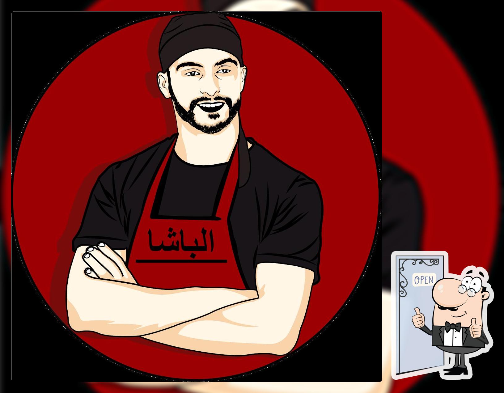 Elbacha Food