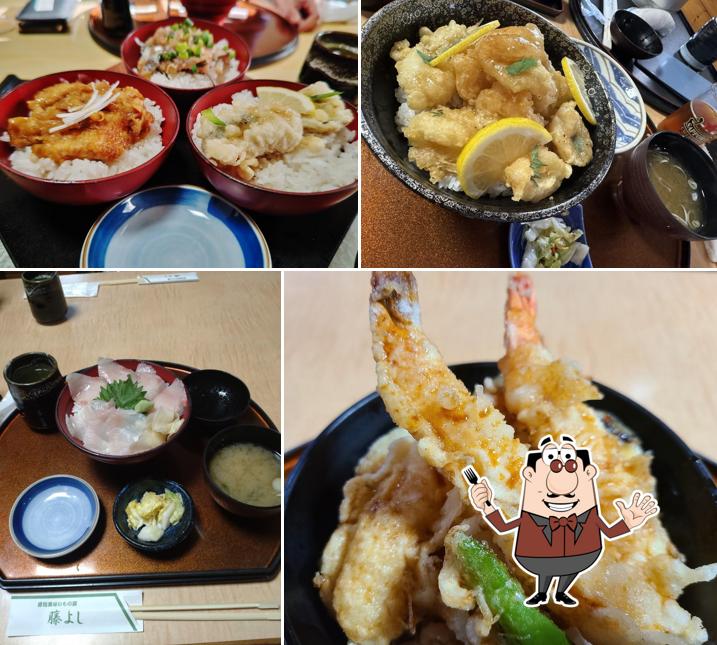 Fujiyoshi