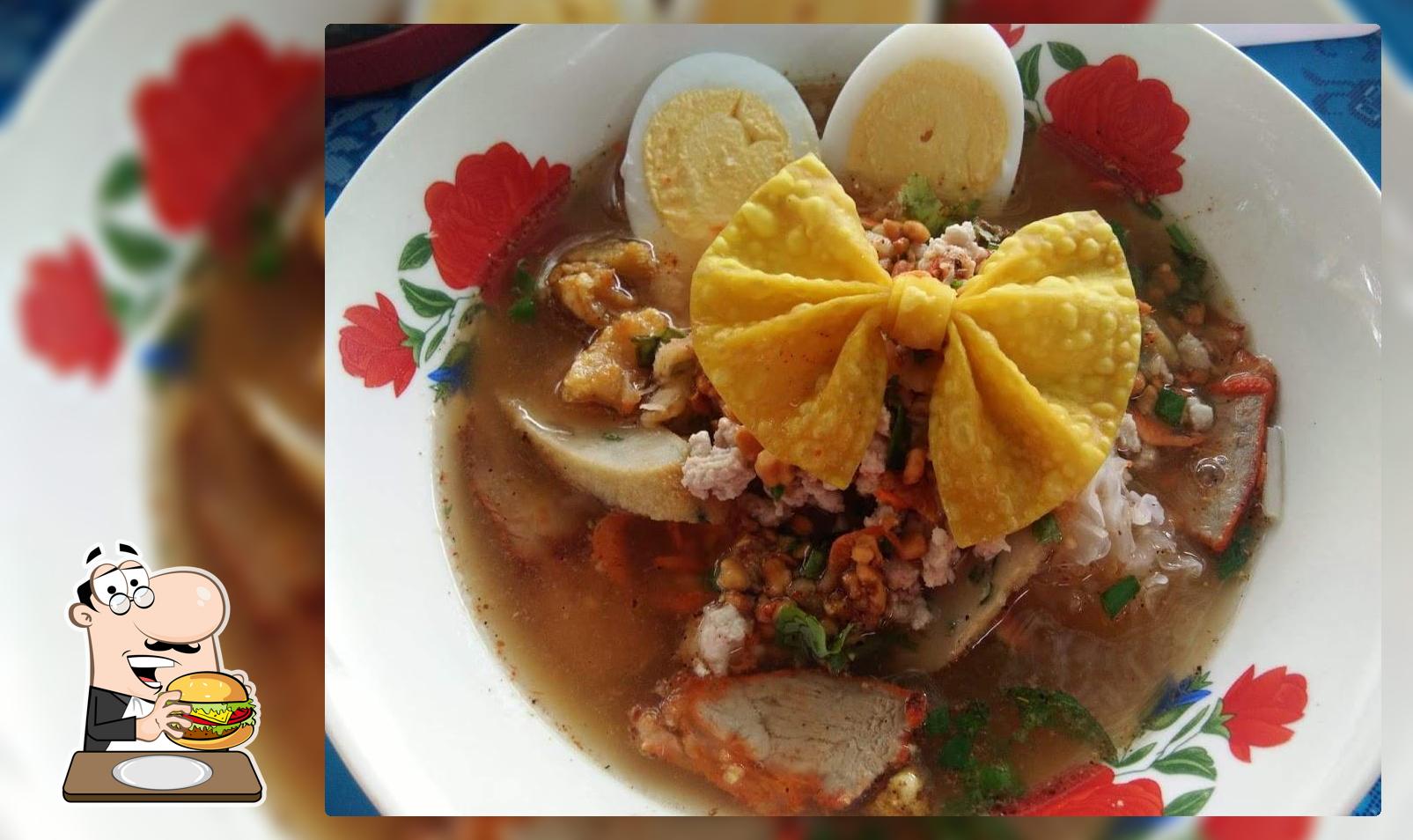 ร้านก๋วยเตี๋ยวน้ำใสเจ้จอย
