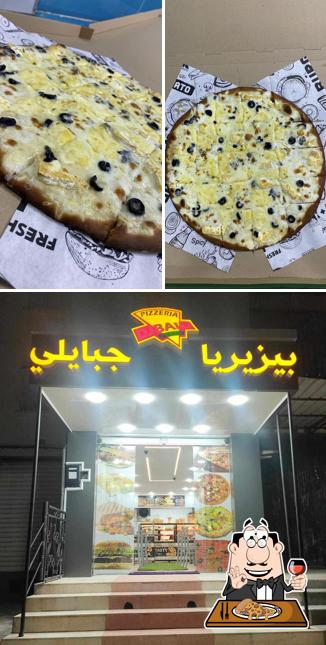 Pizzeria DJBAILI