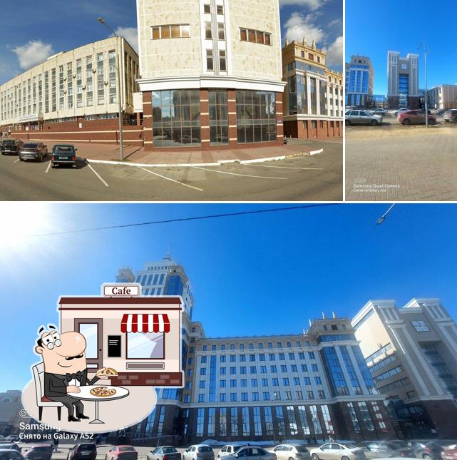 МГУ имени Н.П. Огарева, СКП Молодёжный
