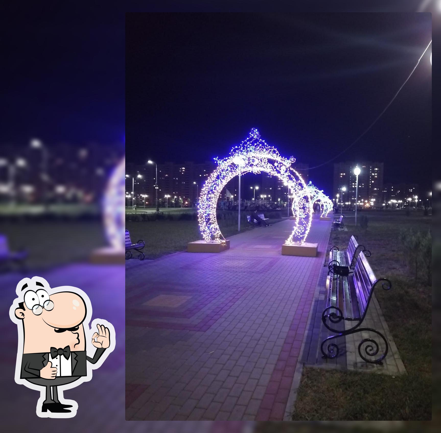 X-Line, Фитнес - центр