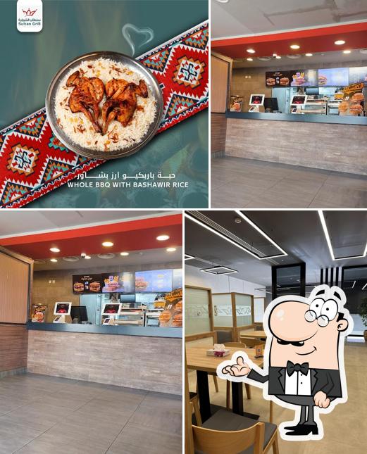 سلطان الشواية Sultan Grill