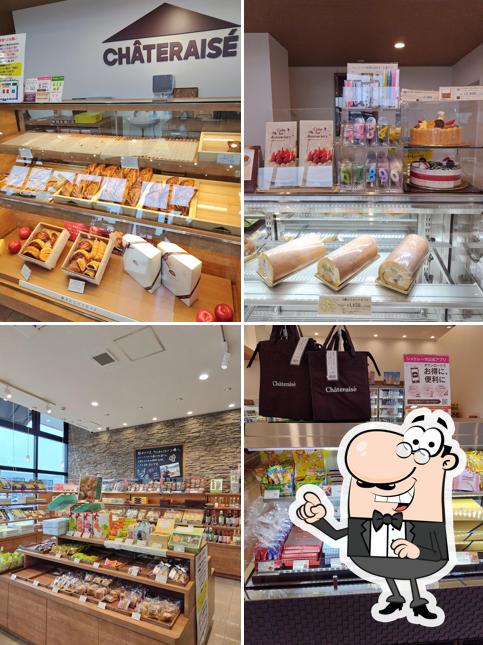 シャトレーゼ 南相馬店