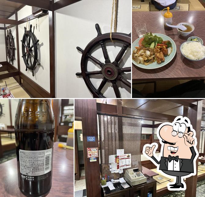桃華園