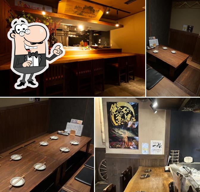 炉端焼き酒場 一心 大和八木店