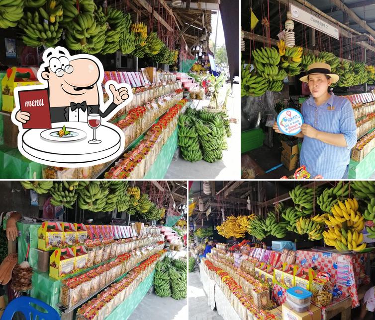 ร้านครูเบียร์ 2 กล้วยเล็บมือนาง