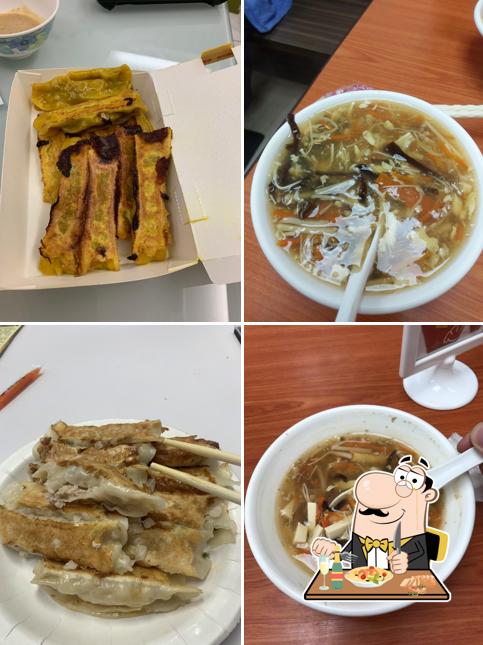 Ba Fang Yun Ji Dumpling