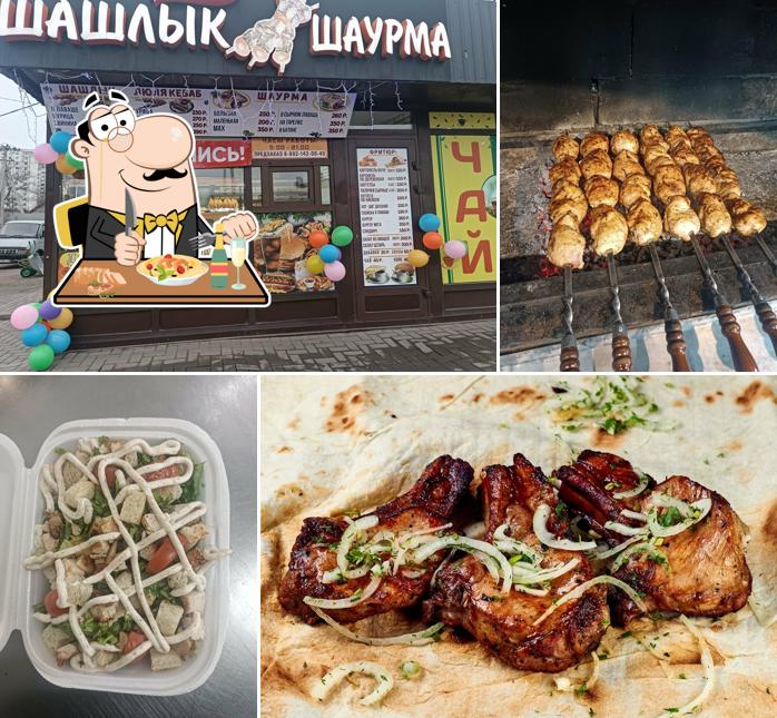 Шаурма Мах