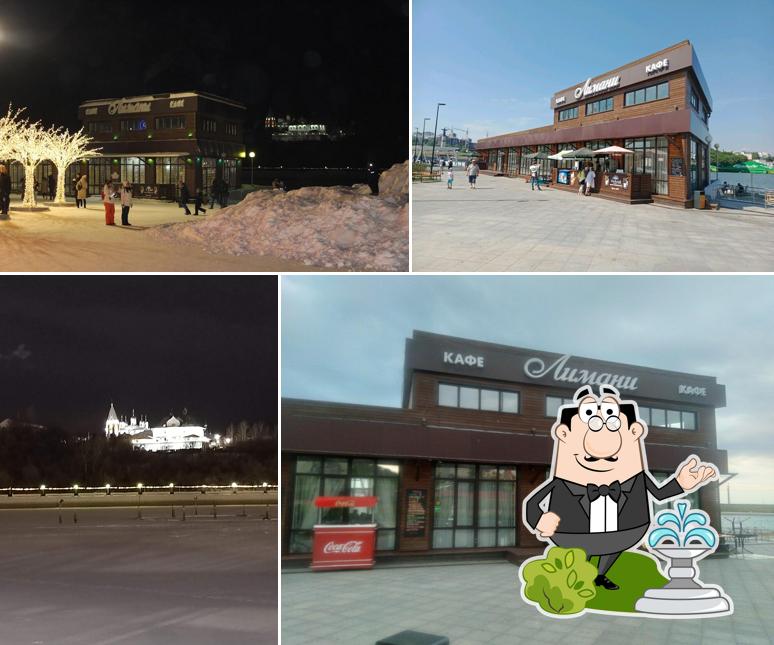 Внешнее оформление "Лимани"