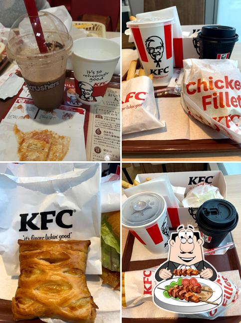 KFC Shingu Shop