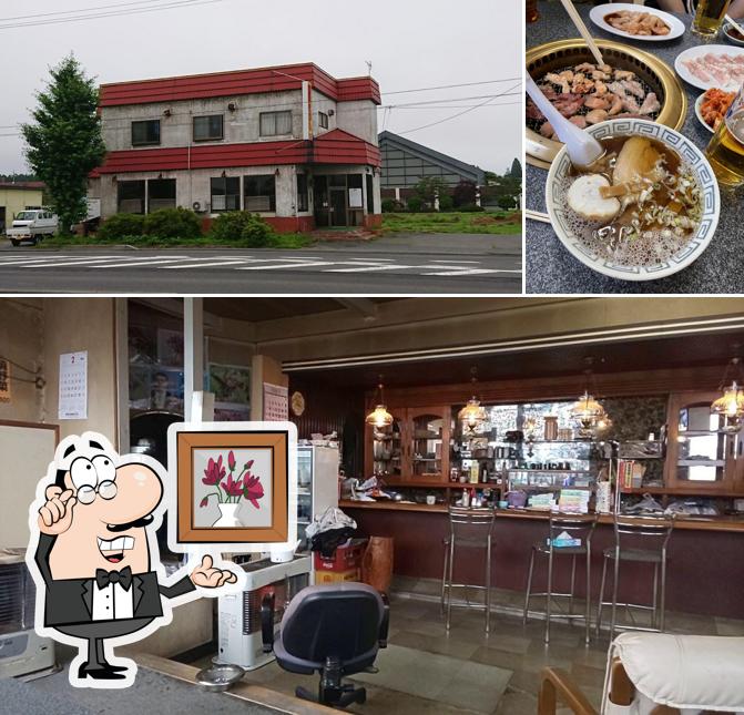 Yakiniku Takashi
