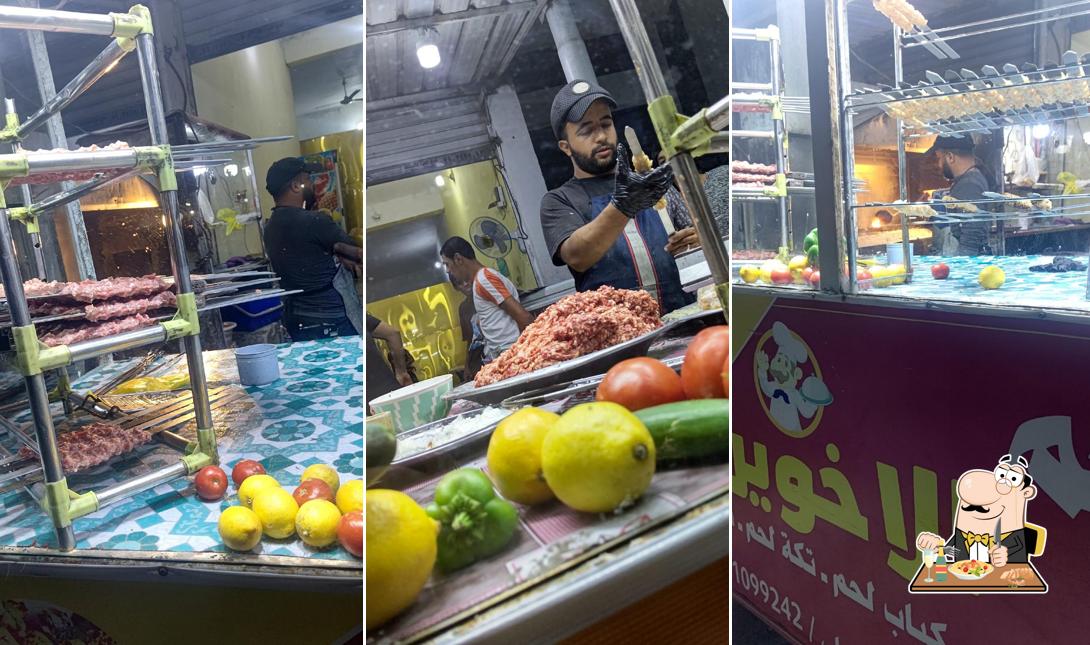 مطعم عبوري