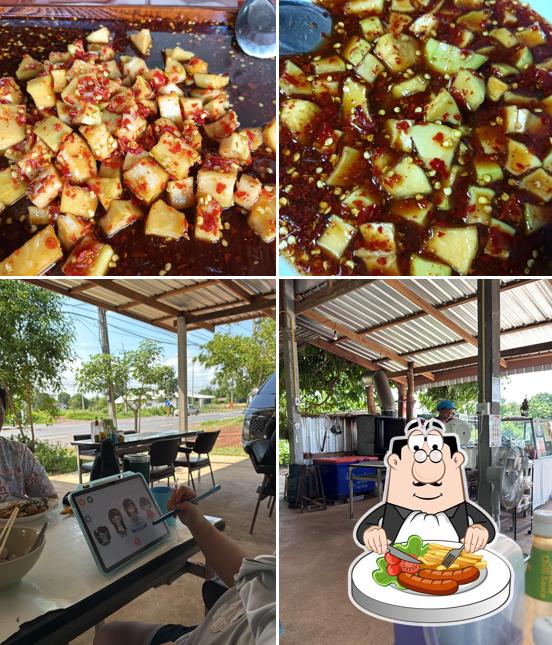 ร้านส้มตำแม่ลิ บ้านบ่อบุ